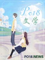 日不落父女夭夭大结局