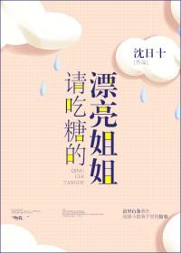 都市最强战神宁北王全文免费阅读