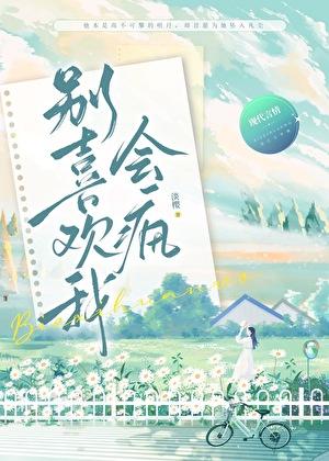 风速9.0m/s是几级风?