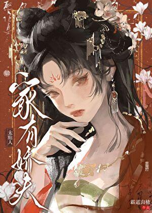 错拿男主剧本gl