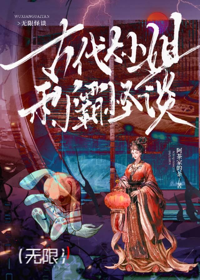 好听古代大小姐的名字