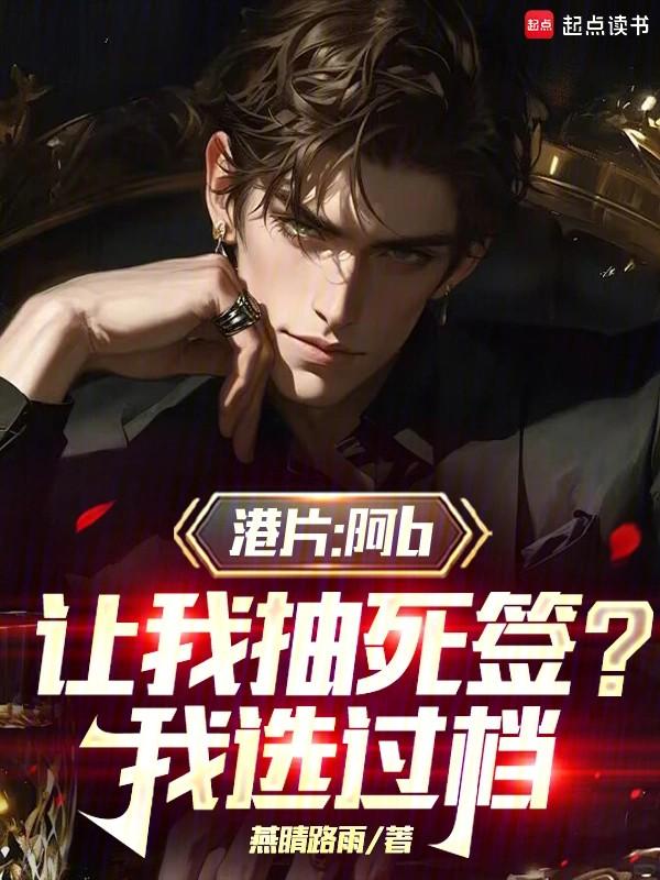 港片开局抢了10亿