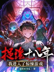 什么叫国运之战