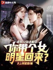 玄学大佬穿书啦