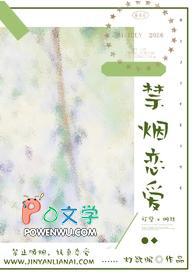 爱了这个小可爱怎么恰好在心尖爱你