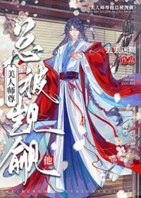 我从小就没老婆免费