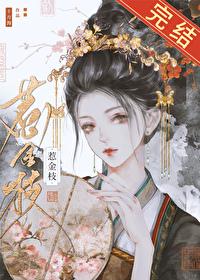 空留全部