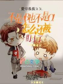 不是b是d