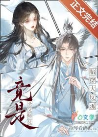 如何将师妹占为己有免费