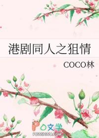 有个香港剧叫什么狙击