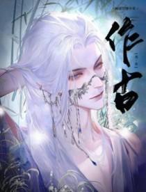 作者的英文