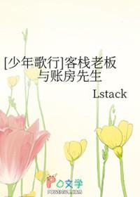 少年歌行攻略开门