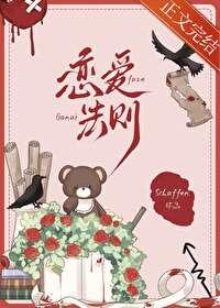 接待的小姐们