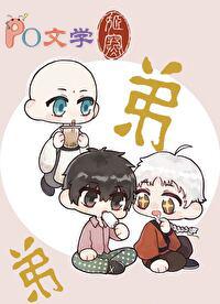 兄长不可能黑化txt盘搜搜