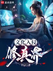 通灵大圣金兰老爷个人简历