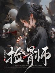 一拳是什么武器