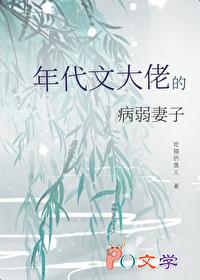 作者吃猫的鱼儿