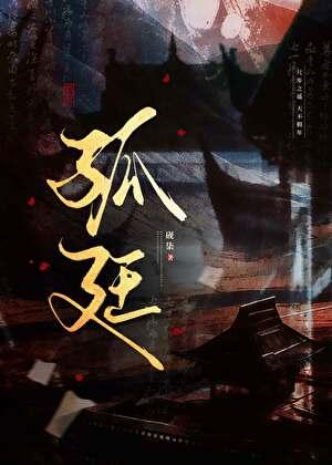 今天没有