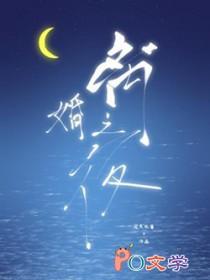 离婚之夜很难过