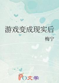 排球少年手游
