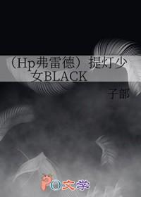 提灯