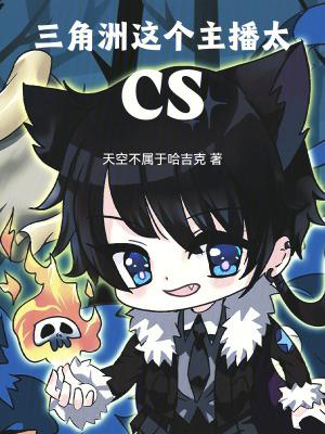 三角洲行动游戏