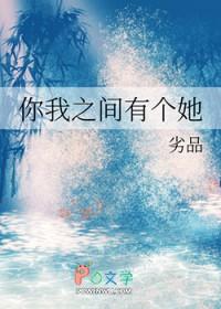 你我之间 cnblue