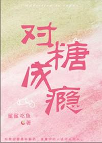 冷面长情