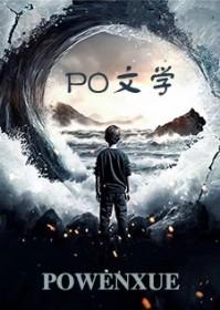 海棠依旧15