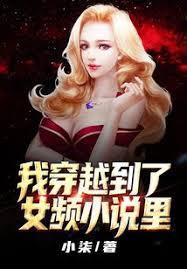 明天晚一点 英语怎么说
