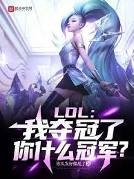 csgo的niko是哪个战队