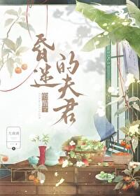 摆摊养崽日常大南南乐文
