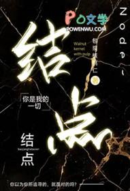 结点图片