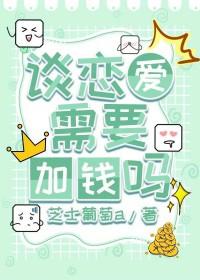 原神提瓦特有多大