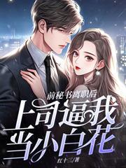 兄妹断绝