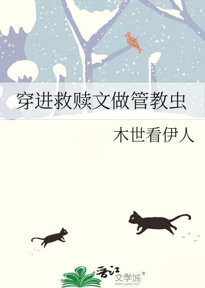重生之庶女谋略免费阅读
