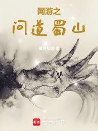 相似的