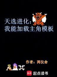 人在星球图片
