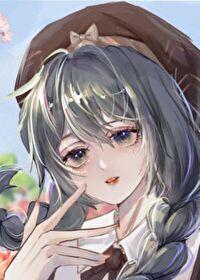 被全植物宠爱末世格格党