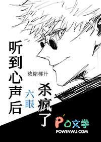 心声是什么意思