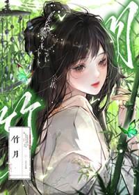 穿越彩云国物语之歌姬