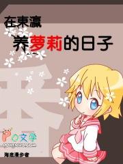 临时监护人是什么意思