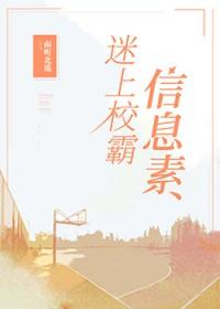 让我亲一口表情包