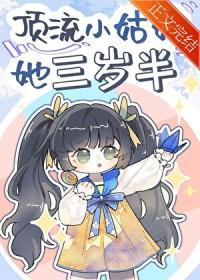 顶流小奶狗知乎