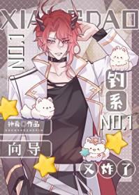 泰拉瑞亚1.4钓鱼任务怎么做