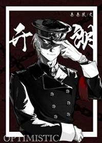 狱警试用期有警衔吗