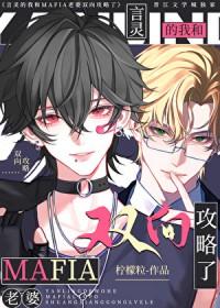 恶鬼言灵饲养手册全文最新章节免费阅读