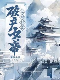 歌词蔚蓝的海来回的翻涌