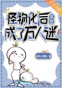 最后还是接受了