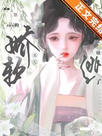 玉荷的意思是什么